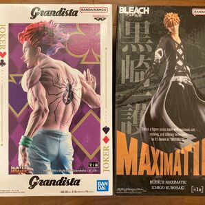 HUNTER×HUNTER ヒソカ Grandista 黒崎一護 ブリーチ MAXIMATIC BLEACH フィギュア2種セット