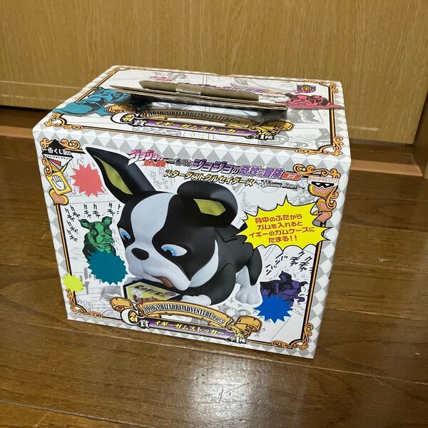 《未開封》一番くじ C賞 イギーガムストッカー
