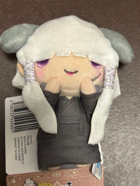 新品タグ付き 真天地開闢集団 ジグザグ サンリオキャラクターズ マスコット 命②