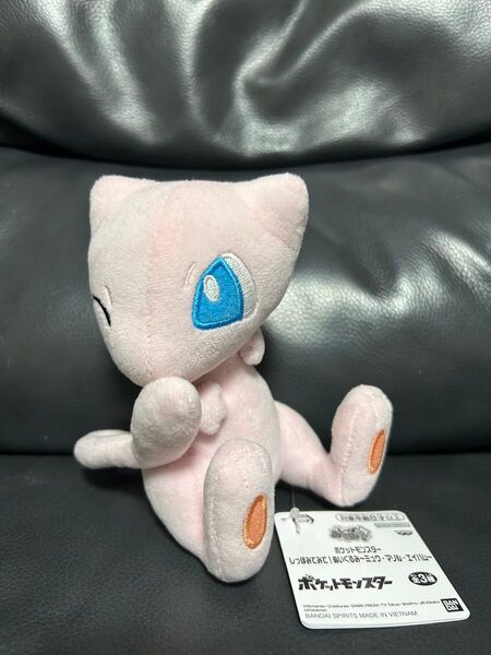 新品タグ付き しっぽみてみて!ぬいぐるみ ミュウ ポケットモンスター ポケモン マスコット