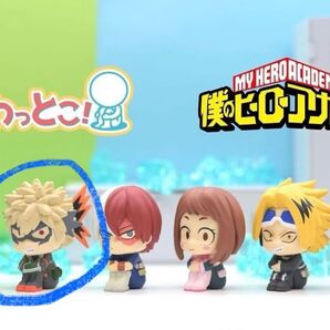 僕のヒーローアカデミア 爆豪勝己 すわっとこ フィギュア かっちゃん ヒロアカ ミニフィギュア