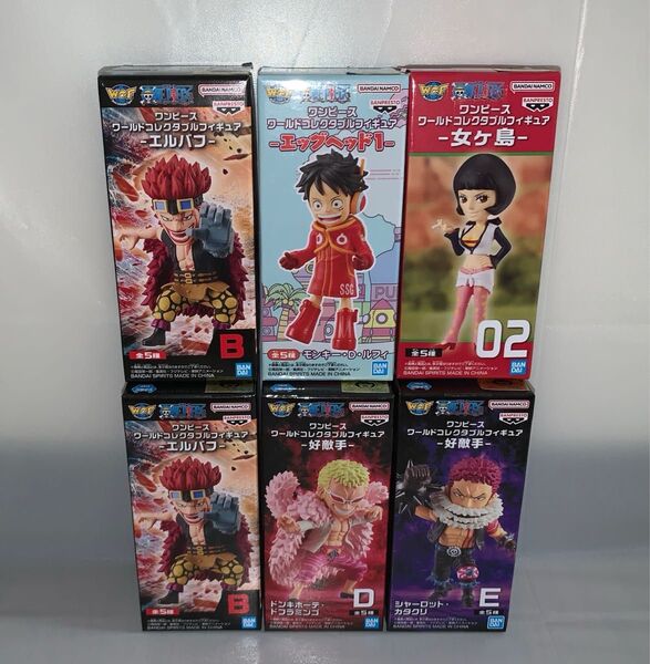 ワンピース ワールドコレクタブルフィギュア 6個セット