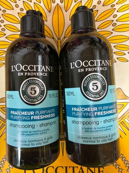 ロクシタン ファイブハーブスピュアフレッシュネスシャンプー300ml×2本セット