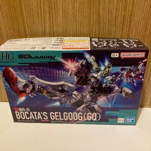 HG ゲルググ ボカタ機 機動戦士Gundam GQuuuuuuX』ジークアクス