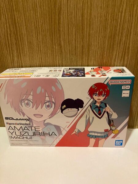 Figure-rise Standard アマテ・ユズリハ(マチュ)