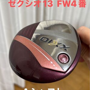 ゼクシオ13 フェアウェイウッド4番 Aシャフト レディース 右利き