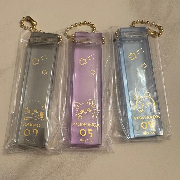 ちいかわ ホテルのキーホルダー vol.2 3種 ラッコ モモンガ 古本屋 カニちゃん ガチャ ガシャポン アクリルキーホルダー
