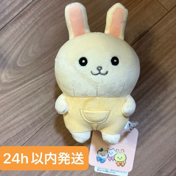 新品タグ付き ちいかわ ぽてたまぬいぐるみ うさぎ なんか似てるの なんとかバニア ナガノキャラクターズ