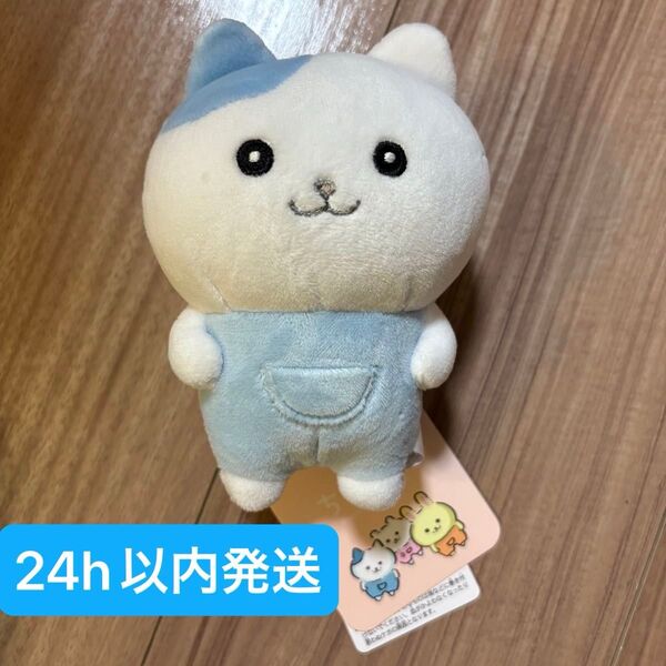 新品タグ付き ちいかわ ぽてたまぬいぐるみ ハチワレ なんか似てるの なんとかバニア ナガノキャラクターズ