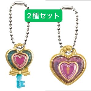 キミとアイドルプリキュア なりきりプリキュア3 ガチャ ハートキラリロック 2種セット キュアズキューン キュアキッス