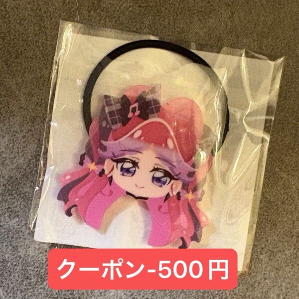 プリティストア 限定 キミとアイドルプリキュア キュアキッス ダイカットヘアゴム ヘアアクセ メロロン