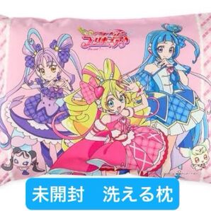 キミとアイドルプリキュア 洗える 枕 まくら ピローケース クッション ウインク キュンキュン プリルン メロロン カバー 本体