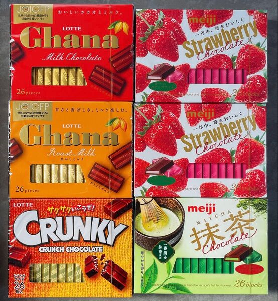 チョコレート菓子 まとめ売り 6点セット ロッテ 明治