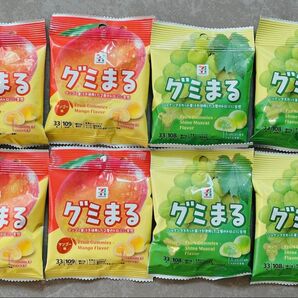 セブンイレブン グミまる マンゴー&シャインマスカット 8個セット