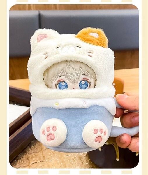 10cmぬい服 被り物 着せ替え ネコマグカップ ちいかわ にじぱぺっと