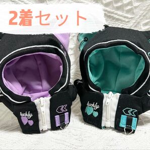 10cmぬい服 ぬいぐるみ服 着せ替え ねこ パーカー パープル&グリーン