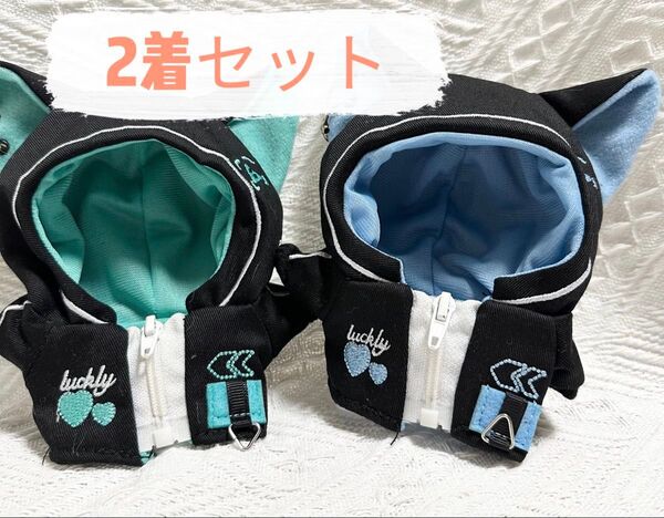 10cmぬい服 ぬいぐるみ服 着せ替え ねこ パーカー ブルー&グリーン