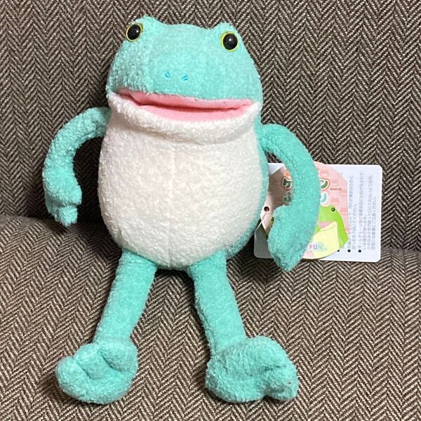 おとぼけケロピョン ふんわり ぬいぐるみ マスコット 【新品・未使用品】