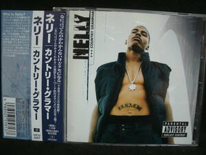 【中古CD】NELLY / COUNTRY GRAMMER / ネリー