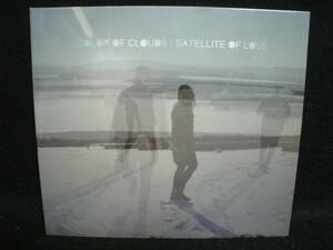 【中古CD】COLOR OF CLOUDS / SATELLITE OF LOVE / カラー・オブ・クラウズ