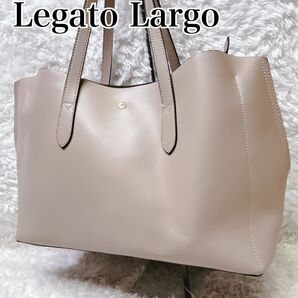 レガートラルゴ トートバッグ A4 ペットボトル可 ベージュ 軽量 ビジネス レザー 肩掛け