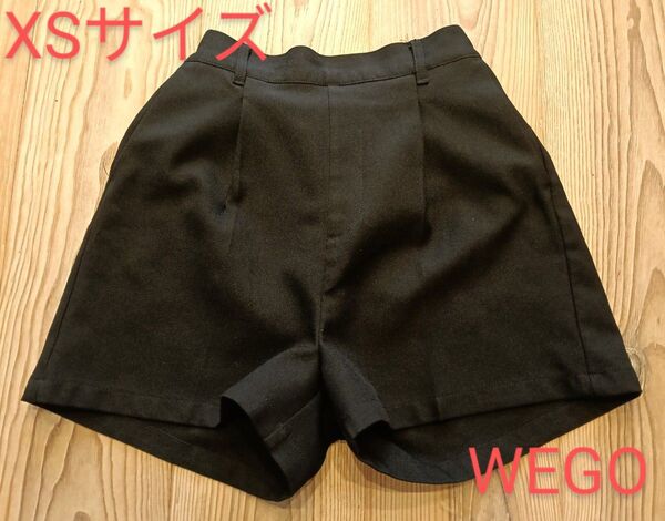 【WEGO】黒無地ショートパンツ XSサイズ ウエストゴム
