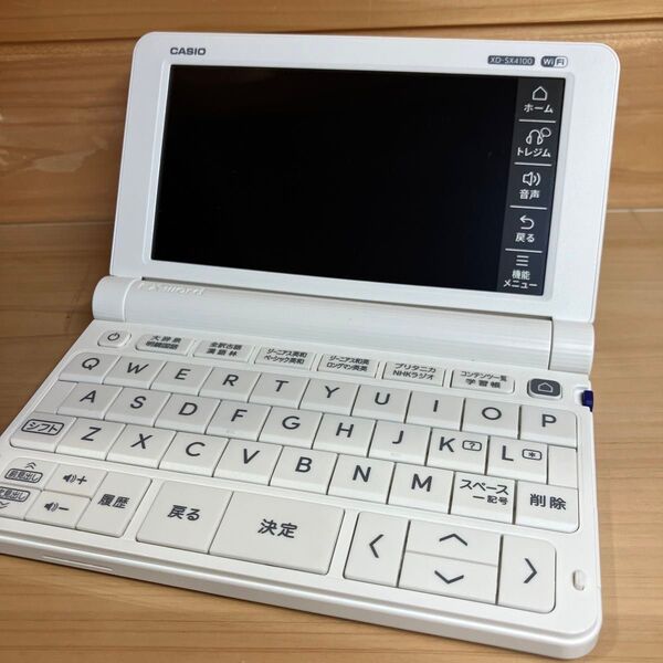 【極美品】高校生モデル CASIO 電子辞書エクスワード AZ-SX4100edu カシオ