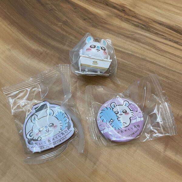 ちいかわ くら寿司 モモンガ フィギュア ティラミス 缶バッジ マグネット 鎧さん 3点セット