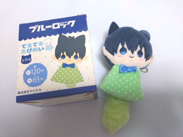 ブルーロック てるてるたぴぬい 潔世一