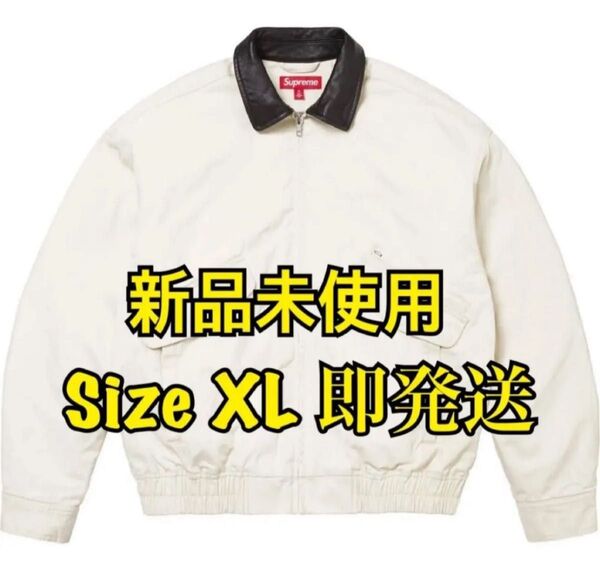 Supreme Leather Collar Utility Jacketレザー カラー ユーティリティー ジャケット