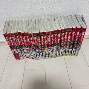 オリエント 全巻セット