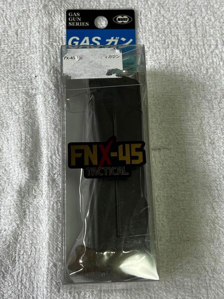 東京マルイ パーツ No.58 FNX-45タクティカル用 スペアマガジン新品