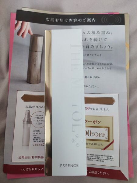 THE MYTOL ESSENCE ザ マイトル エッセンス 美容液
