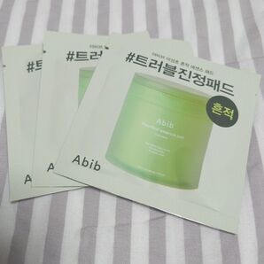 アビブ ドクダミ パッド ドクダミスポットパッド カーミングタッチ