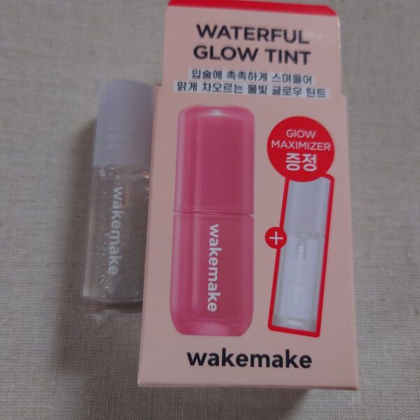 wakemake GLOW MAXIMIZERセット リップグロス