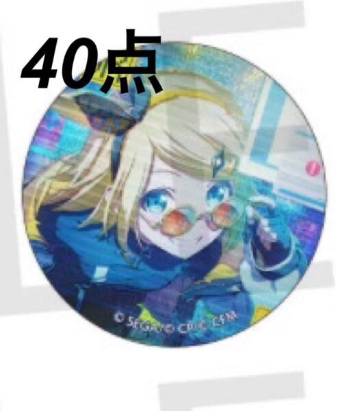 プロセカ 鏡音リン 缶バッジ グリ缶 40b リン