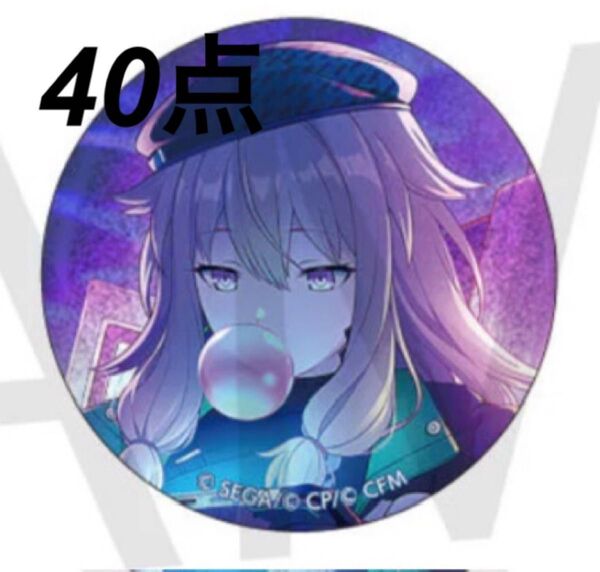 プロセカ グリッター缶バッジ 40B 寧々 草薙寧々 缶バッジ グリ缶