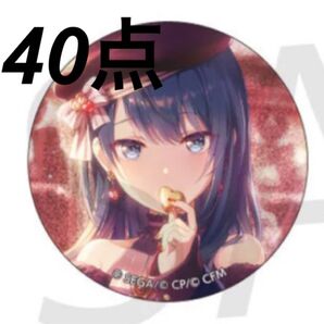 プロセカ 40B 桐谷遥 グリッター缶バッジ 缶バッジ 遥 バレンタイン