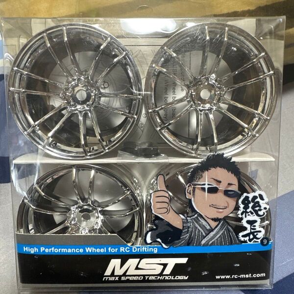 MST総長ホイール TPSホイール オフセットプラス5