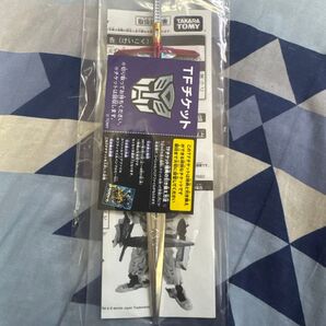 トランスフ ォーマー ムービー 特典 シルバーテメノスソード
