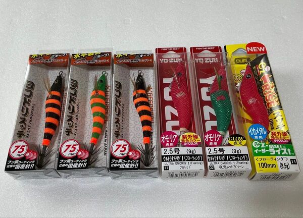 ジークラック ヨコドリスッテ75mm ヨーヅリ ウルトラオモリグ ↑ 2.5号 イージーライズ↑(フローティング)100mm