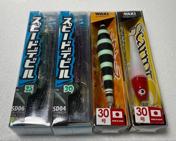 スピードデビル 25号 30号 WAKI BP鉛スッテ エスキャロット オモリグ イカメタル