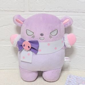サンリオ クロミ ホワイトケープ ぬいぐるみ 16cm