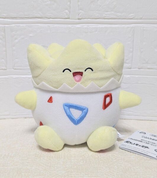 ポケモン ポケットモンスター いろんなおかおぬいぐるみ トゲピー 笑顔 12cm
