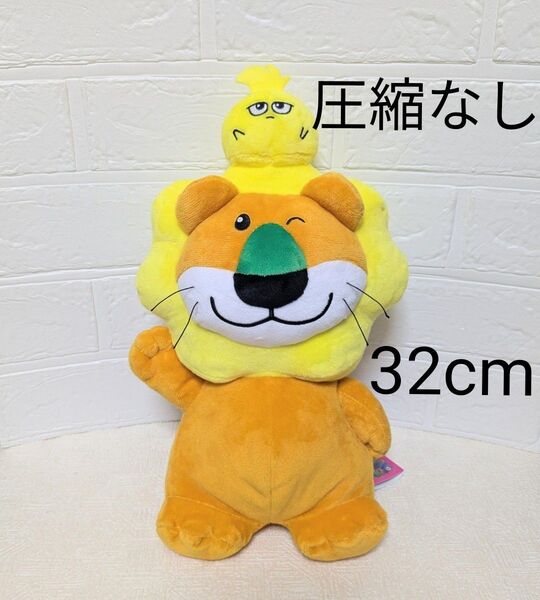 たべっ子どうぶつ THE MOVIE らいおんくん BIGぬいぐるみ 32cm