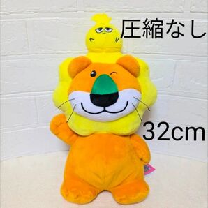 たべっ子どうぶつ THE MOVIE らいおんくん BIGぬいぐるみ 32cm 紙タグ付き