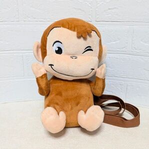 おさるのジョージ ベビージョージ ぬいぐるみリュック 25cm