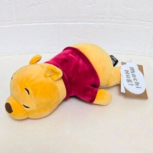 ディズニー くまのプーさん モチハグ にぎにぎクッション プー 23cm
