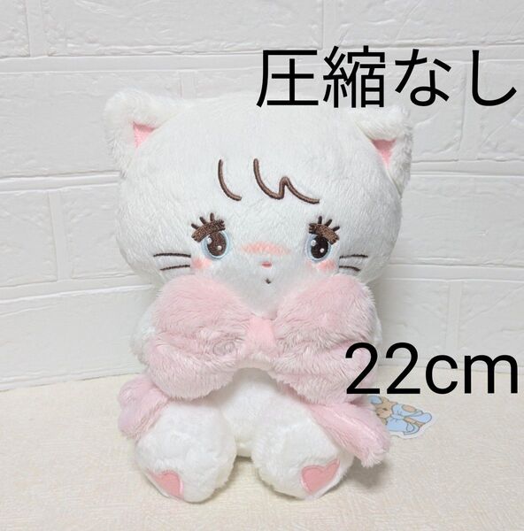 ミッコ mikko characters 抱きしめおリボン ぬいぐるみ ムース 白