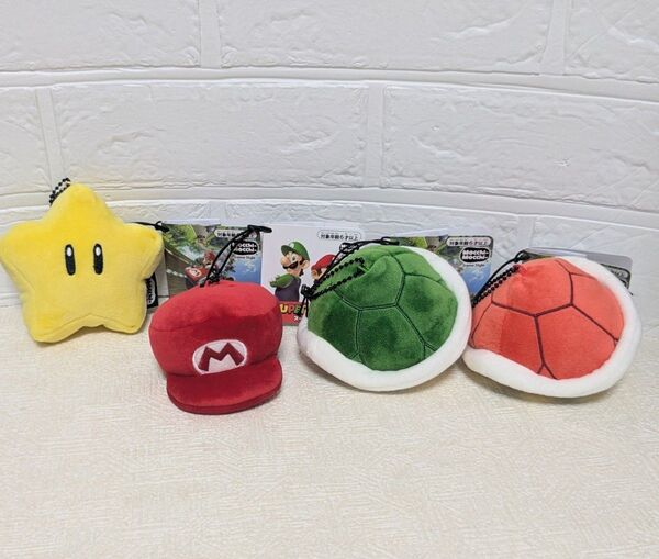 スーパーマリオ マリオカート ぬいぐるみマスコット 4種セット